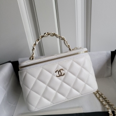 Chanel Cosmetic Bags